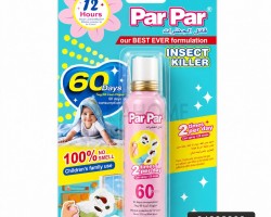 بخاخ باربار للبعوض 60 يوم زهري PAR PAR بخاخ باربار للبعوض 60 يوم زهري PAR PAR