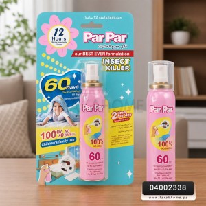 بخاخ باربار للبعوض 60 يوم زهري  PAR PAR