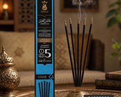 بخور عيدان - نفائس العنبر اعواد جالاكسي 5ساعات بخور عيدان - نفائس العنبر اعواد جالاكسي 5ساعات