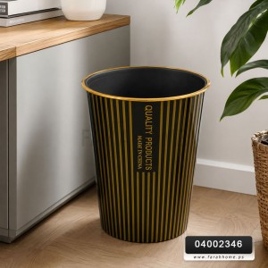 سطل /دلو/ سلة مهملات نفايات بلاستك حيف مدور اسود