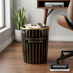 سطل /دلو/ سلة مهملات نفايات بلاستك حيف مدور اسود سطل /دلو/ سلة مهملات نفايات بلاستك حيف مدور اسود