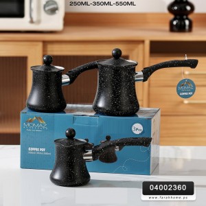 طقم/3 غلايات قهوة جرانيت اسود\سكني احجاميد عظم بغطاء