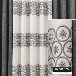 ستائر 3 قطع never سكني غامق نيفر tidy