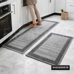 طقم دعسات مطبخ موكيت مبطن قطعتين Tapete 120 × 50 + 75 × 50