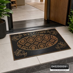 دعسة جلد 74×44 سم مستطيل وجه خيش دعسة جلد 74×44 سم مستطيل وجه خيش