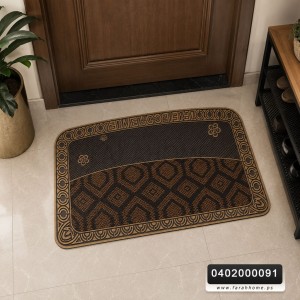 دعسة جلد 74×44 سم مستطيل وجه خيش