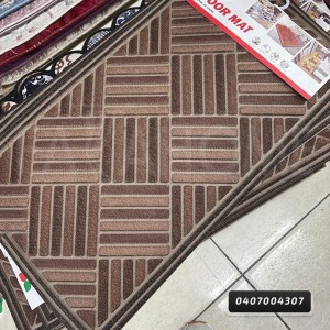 دعسةد مدخل نافر محزز معينات ارضية جلد مقاس 60×90 سم دعسةد مدخل نافر محزز معينات ارضية جلد مقاس 60×90 سم