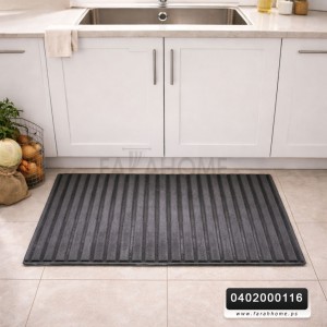 دعسة جلد كوردروي محزز ثقيل مقلم  50 × 80 سم