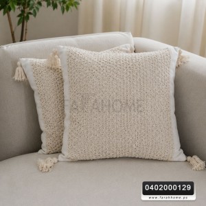وجه قرنه مكرمي مقاس 45 × 45 سم - بدون حشوة A وجه قرنه مكرمي مقاس 45 × 45 سم - بدون حشوة A