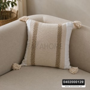 وجه قرنه مكرمي مقاس 45 × 45 سم - بدون حشوة A وجه قرنه مكرمي مقاس 45 × 45 سم - بدون حشوة A