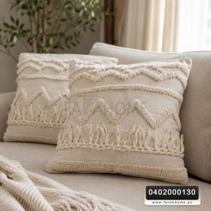 وجه قرنه مكرمي مقاس 45 × 45 سم - بدون حشوة وجه قرنه مكرمي مقاس 45 × 45 سم - بدون حشوة