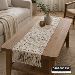 شرشف طاولة سفرة / وسط / رنر خيطان تريكو مكرمي 38×180 سم شرشف طاولة سفرة / وسط / رنر خيطان تريكو مكرمي 38×180 سم