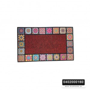 دعسة 3 دي جلد ثقيل كوشوك اطار فلكلور 45 × 75 سم