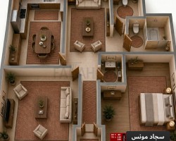 دعسة سجاد مونس ارضية لاصقة 80×150 سم دعسة سجاد مونس ارضية لاصقة 80×150 سم