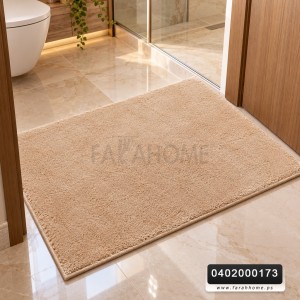 دعسه بيج فرو ارضية اسود 60×90