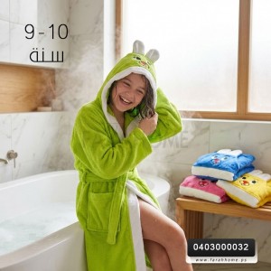 روب حمام اطفال ارنب عمر 9-10 صناعة تركية