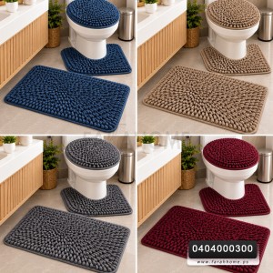 طقم دعسات / دعاسات حمام اسفنج عرض 25 روبنسون