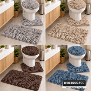 طقم دعسات / دعاسات حمام اسفنج عرض 25 روبنسون طقم دعسات / دعاسات حمام اسفنج عرض 25 روبنسون
