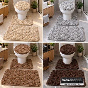 طقم دعسات / دعاسات حمام اسفنج عرض 25 روبنسون طقم دعسات / دعاسات حمام اسفنج عرض 25 روبنسون