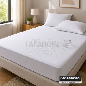 ملف واقي فرشة ماجين مجوز 180×200+30