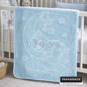 حرام بيبي كبير طبقتين كرتونة 110 × 140 سم