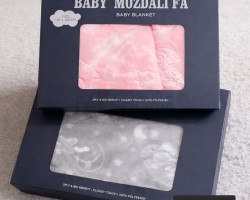 حرام بيبي كبير طبقتين كرتونة 110 × 140 سم حرام بيبي كبير طبقتين كرتونة 110 × 140 سم