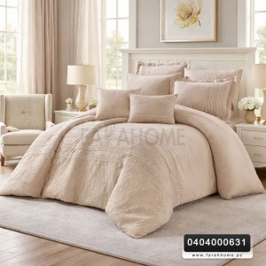 لحاف هولند صيفي 8 قطع KING HOLLAND لحاف هولند صيفي 8 قطع KING HOLLAND