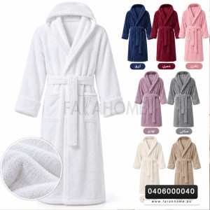 برنص روب حمام كوزي قطن 100% مقاس 2XL برنص روب حمام كوزي قطن 100% مقاس 2XL