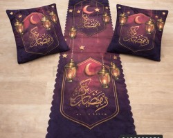 رنر - بيرو - غطاء طاولة وسط رمضاني مطبوع مع وجهين قرن 45 × 45 سم