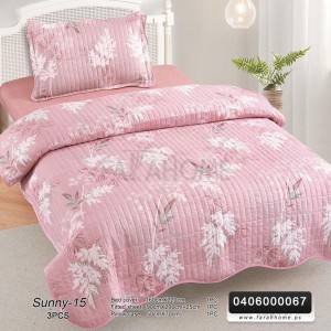 شرشف جوبلن صاني مفرد 3 قطع Sunny شرشف جوبلن صاني مفرد 3 قطع Sunny