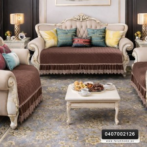 وجه طقم ارضيات كنب 7 مقاعد مخمل سادة مع دانتيل بارضية لاصقة