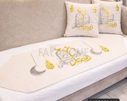 رنر - بيرو - شرشف طاولة وسط رمضان 130 × 45 سم مع وجهين قرن تطريز ذهبي 45 × 45 سم