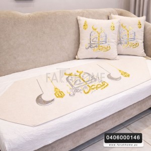 رنر - بيرو - شرشف طاولة وسط رمضان 130 × 45 سم مع وجهين قرن تطريز ذهبي 45 × 45 سم