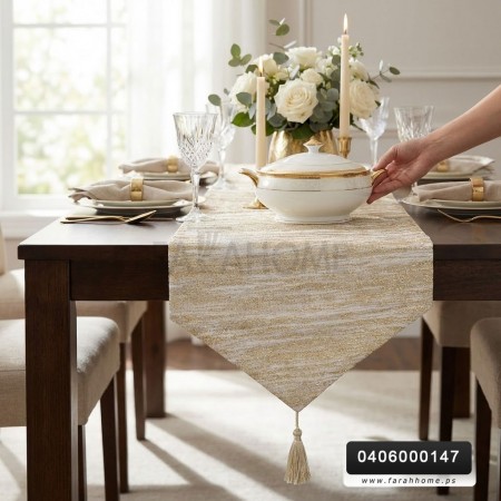 رنر - شرشف طاولة وسط / سفرة موشح مع شراشيب رنر - شرشف طاولة وسط / سفرة موشح مع شراشيب