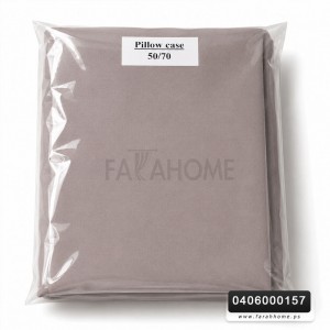 جوز وجه مخدة ستان مقاس 50 × 70 سم (2)