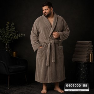 برنص روب حمام كوزي قطن 100% حجم XL