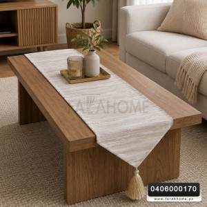 رنر - شرشف / غطاء طاولة موشح مع شراشيب مقاس 130 × 32 سم