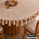 شرشف دائري ربوة مطرز مقاس140سم