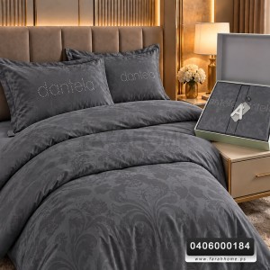 طقم شرشف عرايسي مع وجه لحاف 4 قطع مجوز كرتونةdantela
