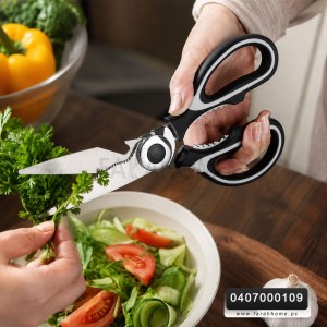 مقص متعدد الاستخدام مع غطاء