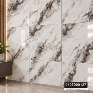 بديل رخام PVC لاصق ذاتي مقاس 60 × 60 سم سمك 3 ملم - بيج ماربل بديل رخام PVC لاصق ذاتي مقاس 60 × 60 سم سمك 3 ملم - بيج ماربل