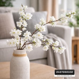 عرق ورق لوز معرق ابيض