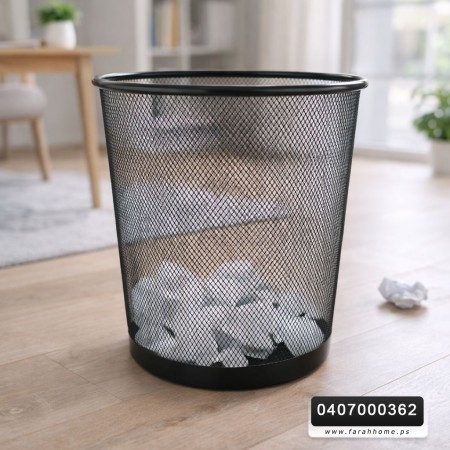 سلة مهملات معدن مشبك حجم كبير