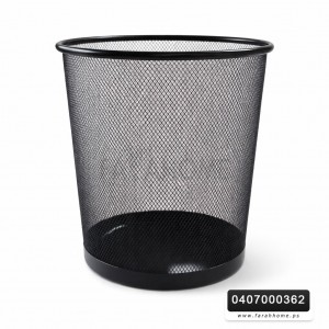 سلة مهملات معدن مشبك حجم كبير