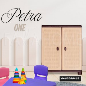 خزانة بلاستيك ثقيل صب بترا صناعة اردنية حجم صغير بابين مع رفين