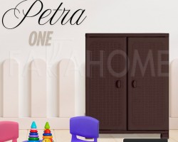 خزانة بلاستيك ثقيل صب بترا صناعة اردنية حجم صغير بابين مع رفين