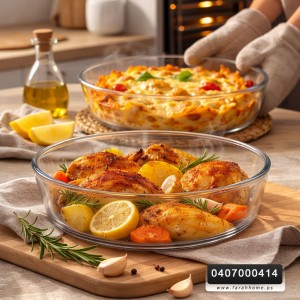 صواني بايركس زجاج خبيز حراري للفرن قطعتين توفيلينا مدور قطعتين 32 سم + 26 سم