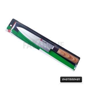 سكين تقطيع خضار ولحوم حجم كبير يد خشب 10 انش