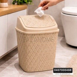 سله مهملات بلاستيك مروحه 5.5 لتر MERWAY