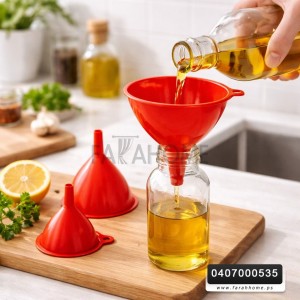 طقم محكان / محقان 3 احجام